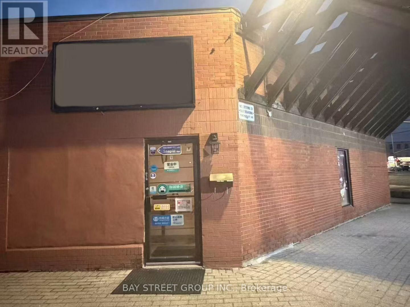 9 - 1100 DUNDAS STREET WEST Image 2