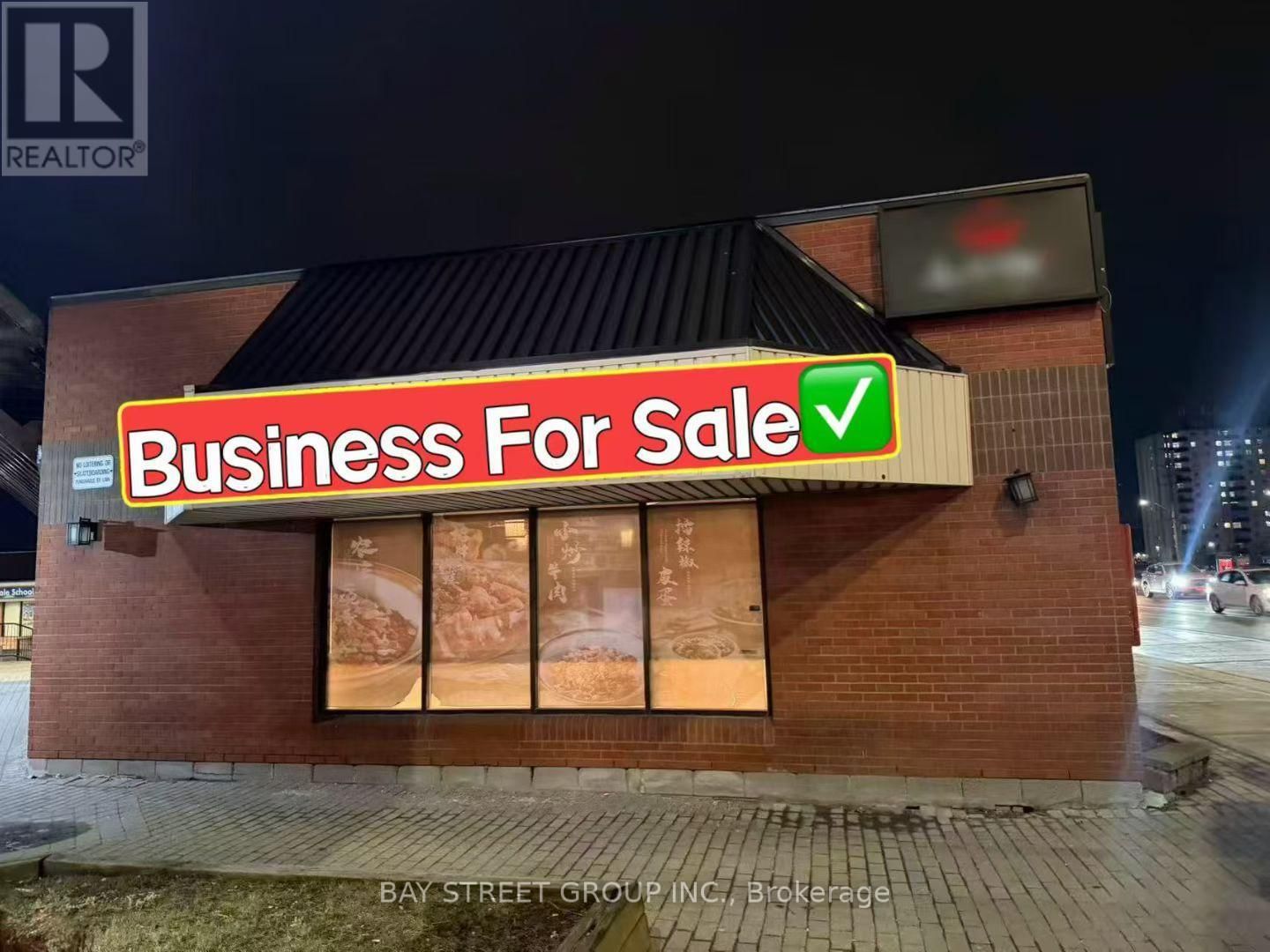 9 - 1100 DUNDAS STREET WEST Image 9