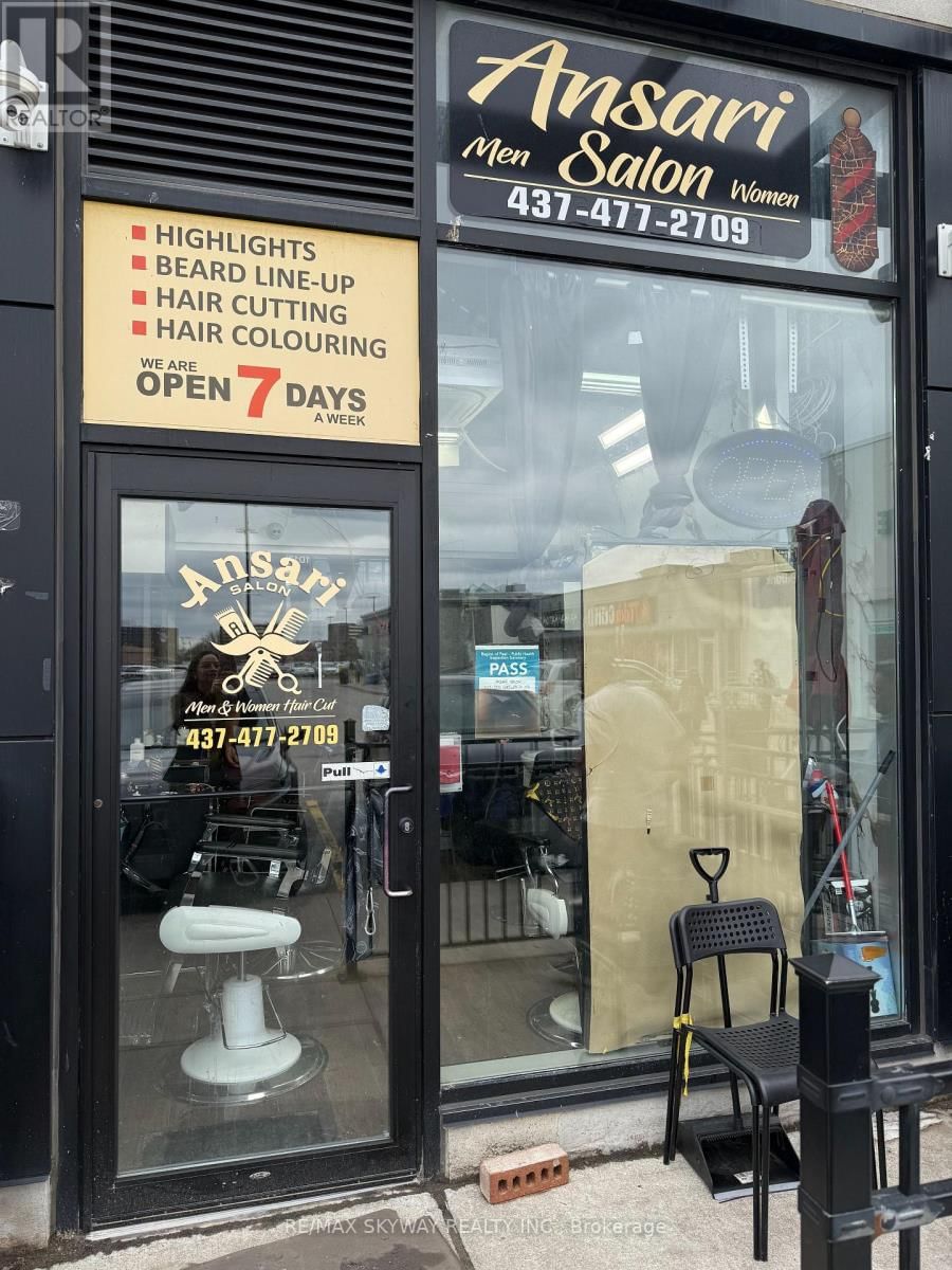 1D17 - 7215 GOREWAY DRIVE Image 1