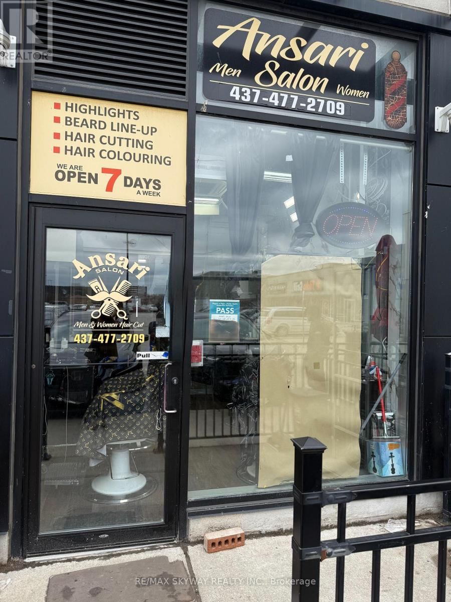 1D17 - 7215 GOREWAY DRIVE Image 11