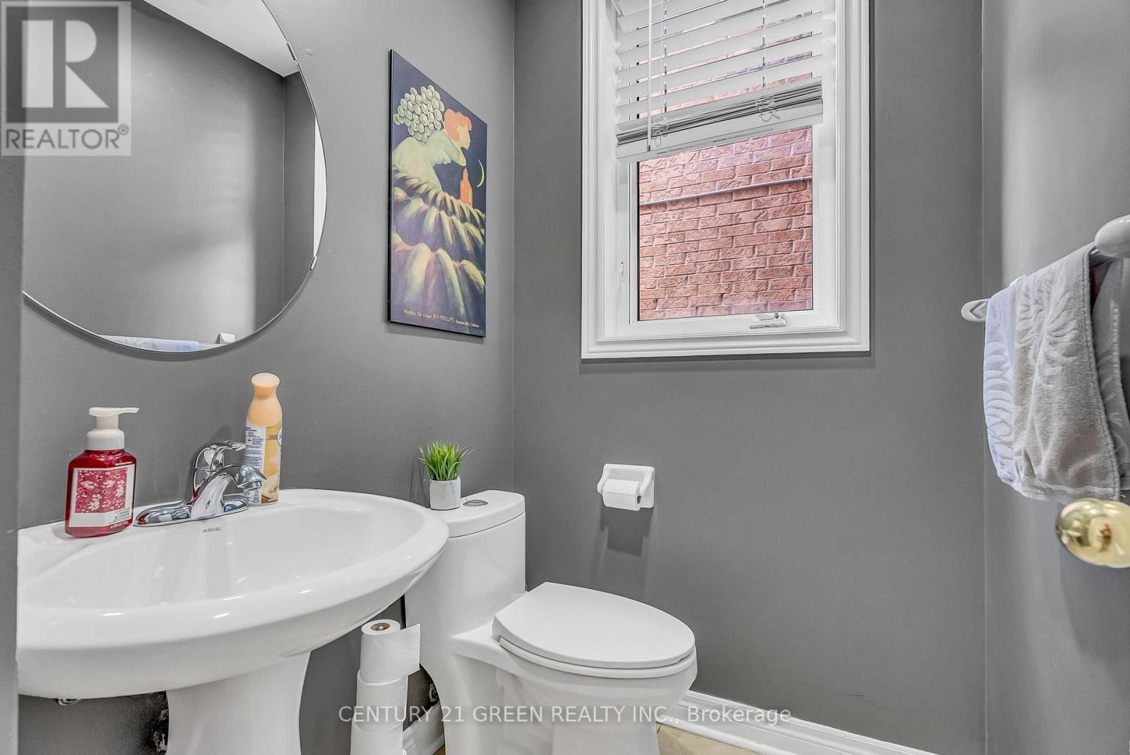 37 TUNDRA SWAN ROAD Image 23