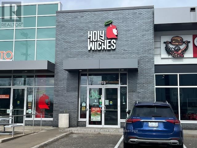 1B - 6039 ERIN MILLS PARKWAY Image 2