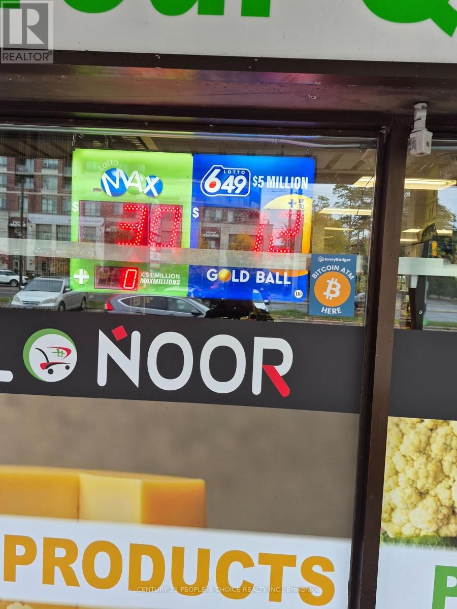 3 - 1900 LAKESHORE ROAD WEST Image 5