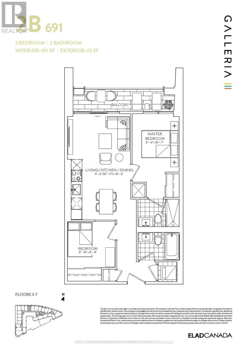 417 - 1185 DUPONT STREET Image 2