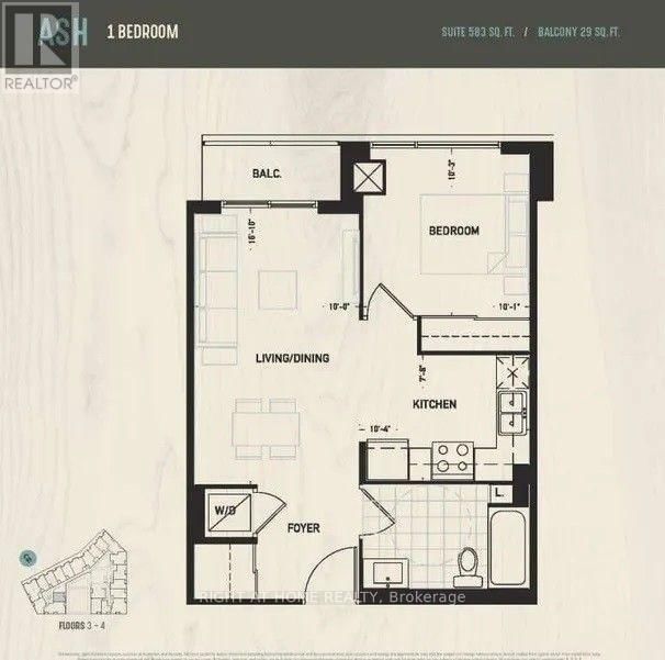 307 - 297 OAK WALK DRIVE Image 6