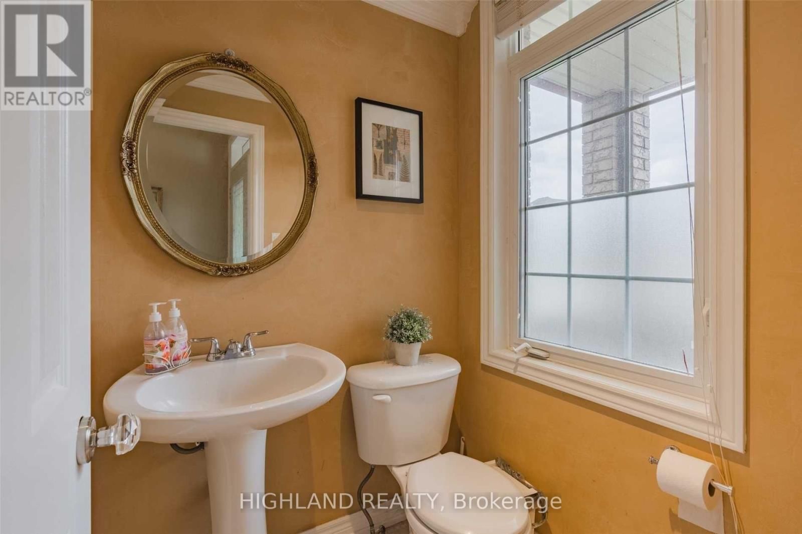 2356 HILDA DRIVE Image 7