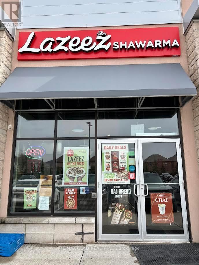 8 - 4265 THOMAS ALTON BOULEVARD Image 5