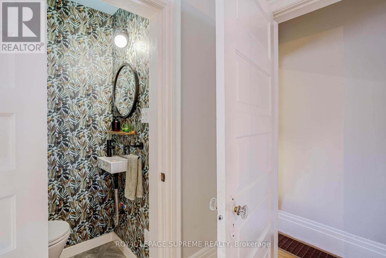 589 GLADSTONE AVENUE Image 14