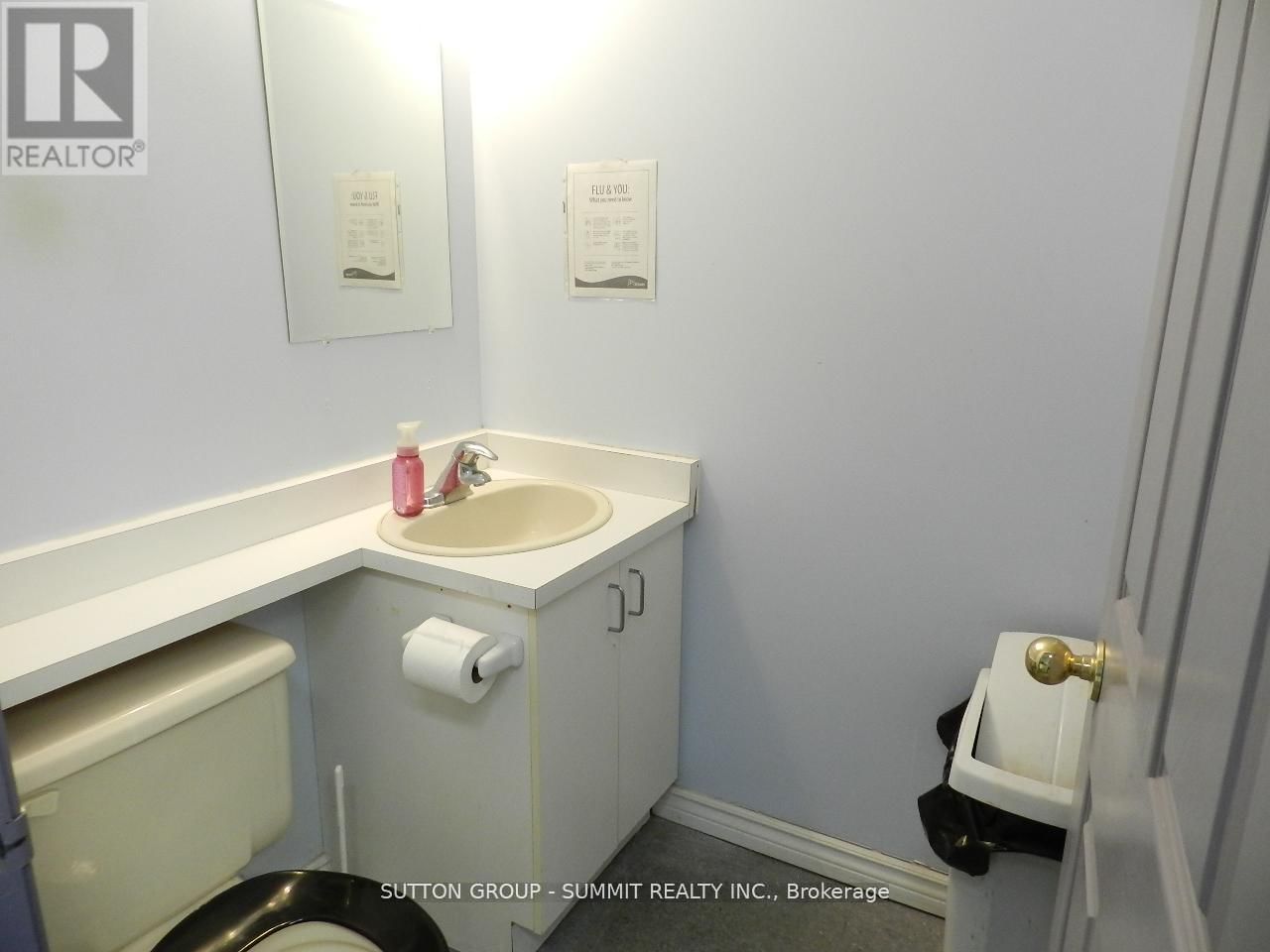 211 - 2601 MATHESON BOULEVARD EAST Image 4