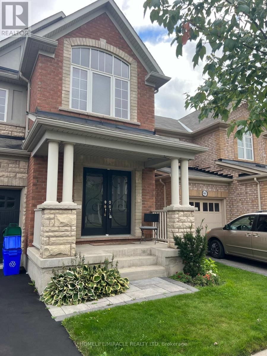 870 MCEWAN DRIVE Image 2