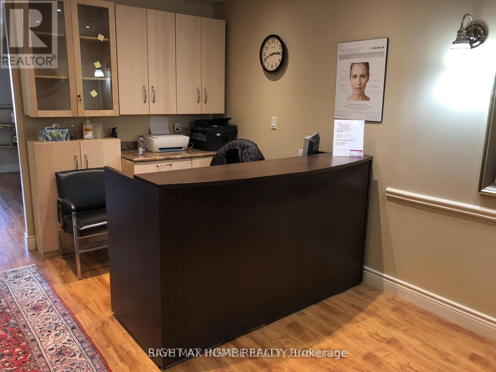 1525 ALBION ROAD Image 1