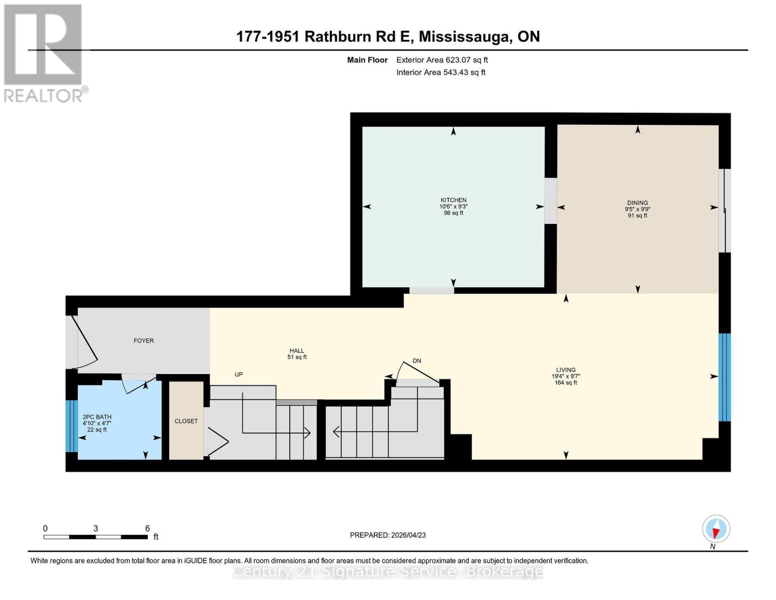 177 - 1951 RATHBURN ROAD EAST Image 48
