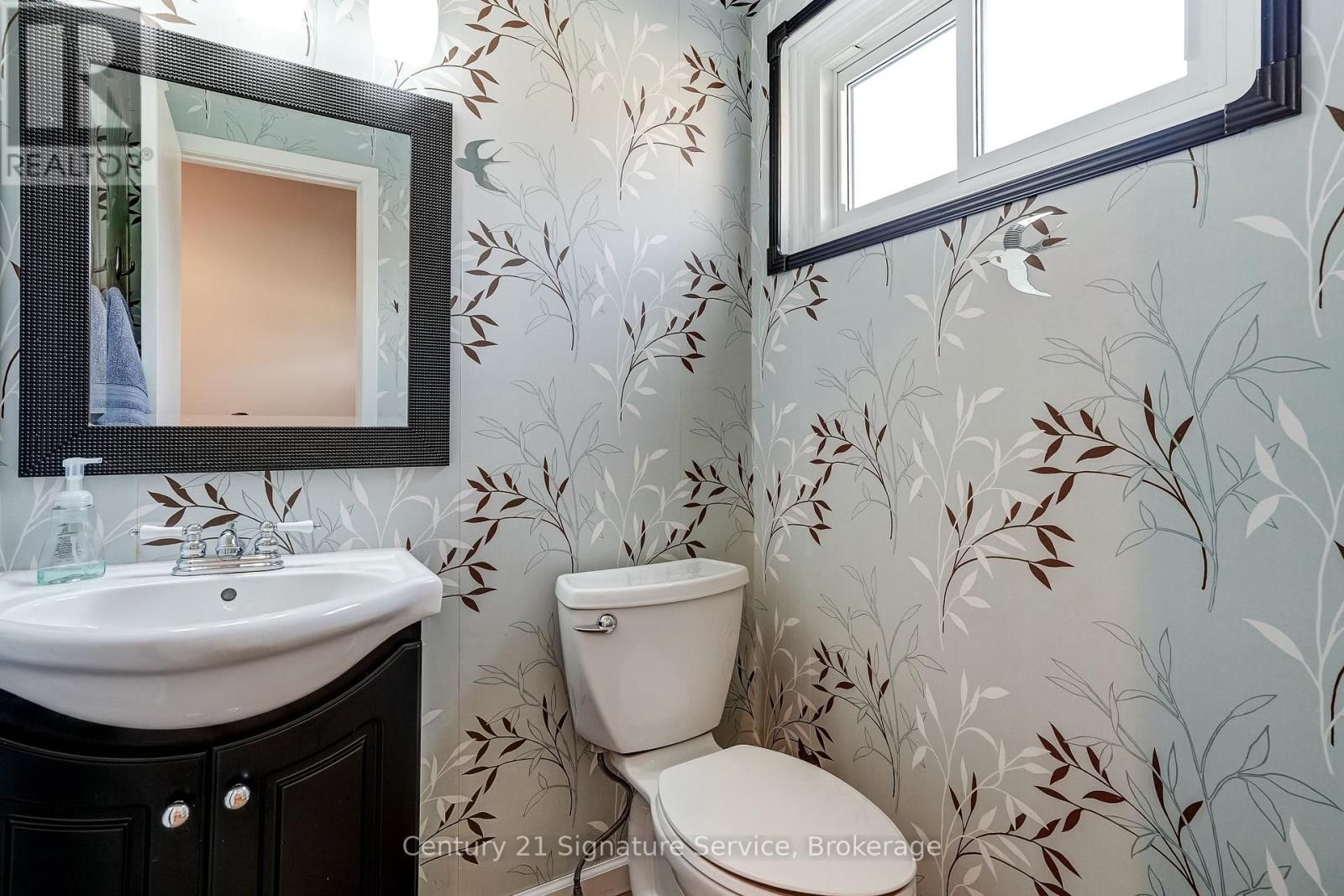 177 - 1951 RATHBURN ROAD EAST Image 6