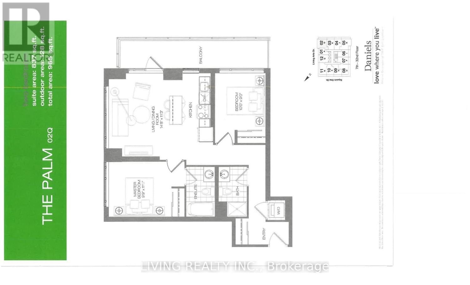 #1902 -360 SQUARE ONE DR Image 33