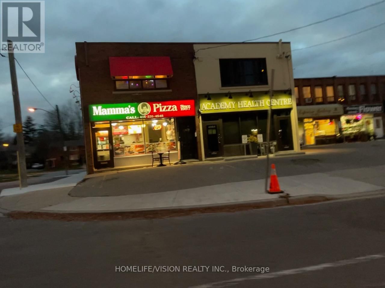 4986 DUNDAS STREET W Image 3