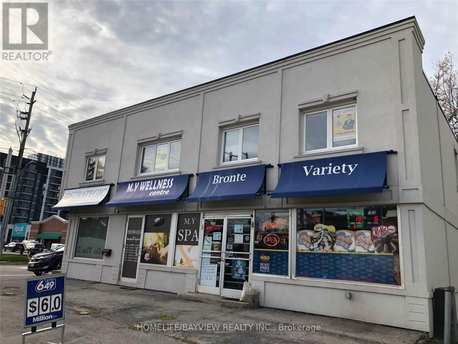 2 - 2393 LAKESHORE ROAD W Image 1