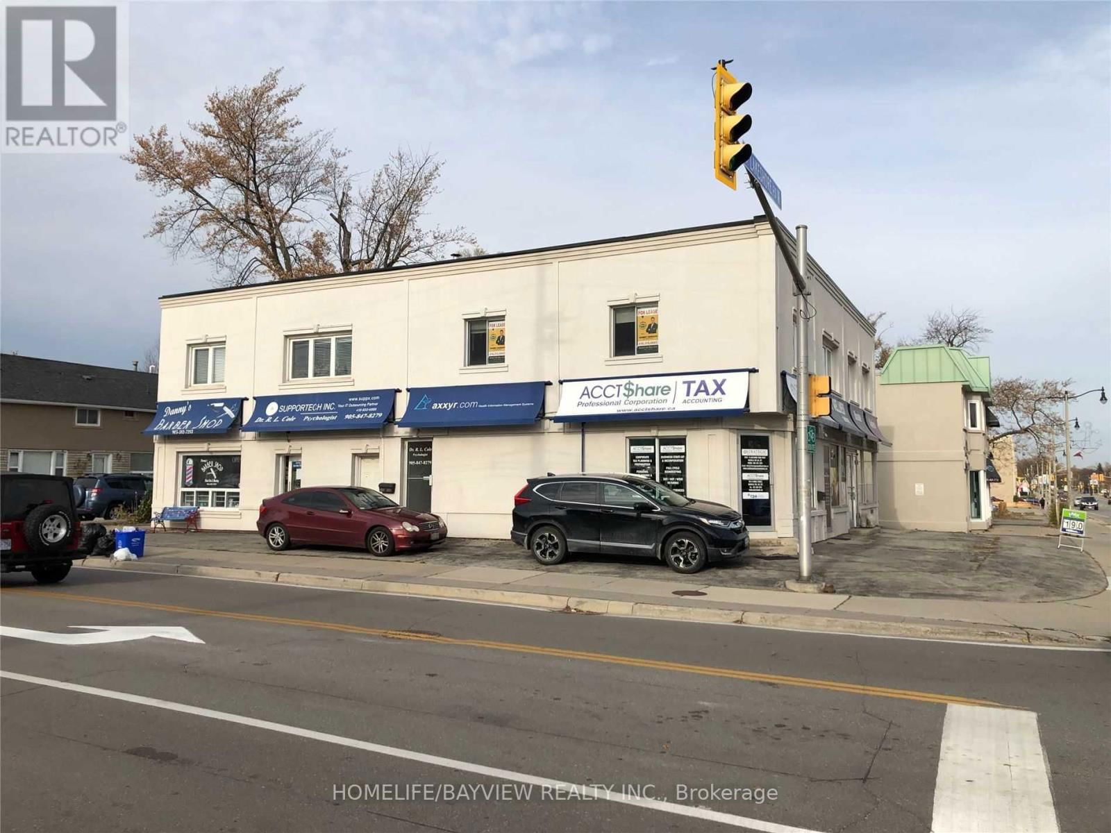 2 - 2393 LAKESHORE ROAD W Image 4