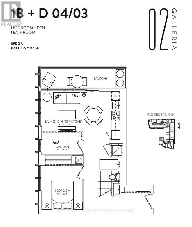 1604 - 10 GRAPHOPHONE GROVE Image 1