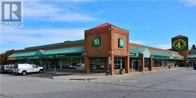 8 - 2458 DUNDAS STREET W Image 1