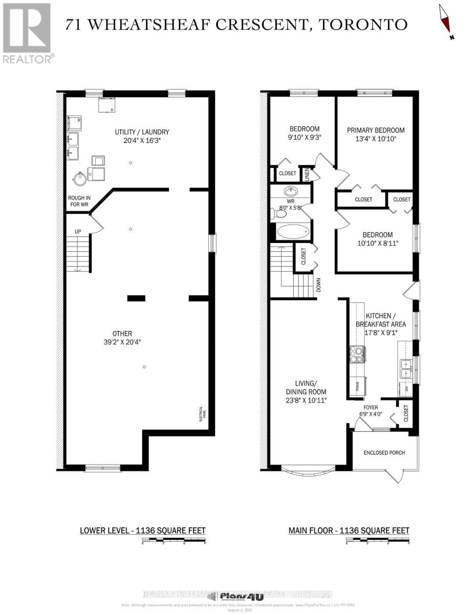 71 WHEATSHEAF CRESCENT Image 29