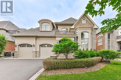 1857 Ivygate Court  Mississauga (Erin Mills), L5L0A8 | Image 1