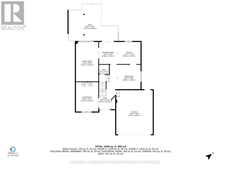 31 Dawkins Crescent  Halton Hills (Acton), L7J2Z5 | Image 33