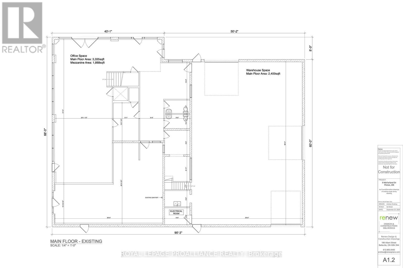 9 MCFARLAND DRIVE Image 10