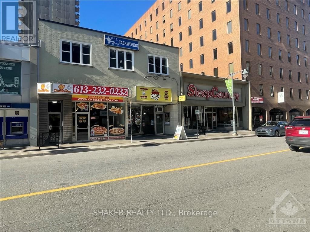 286 BANK STREET Image 2