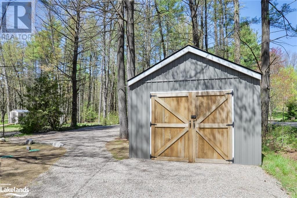 1036 BAGLEY ROAD Image 26
