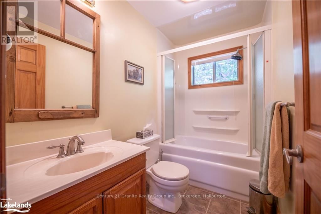 1016 PEGG DRIVE Image 21