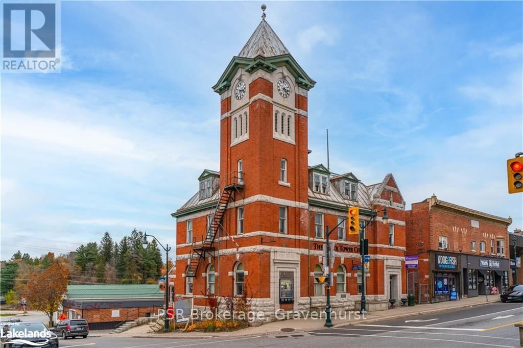 204 - 49 MANITOBA STREET Image 2