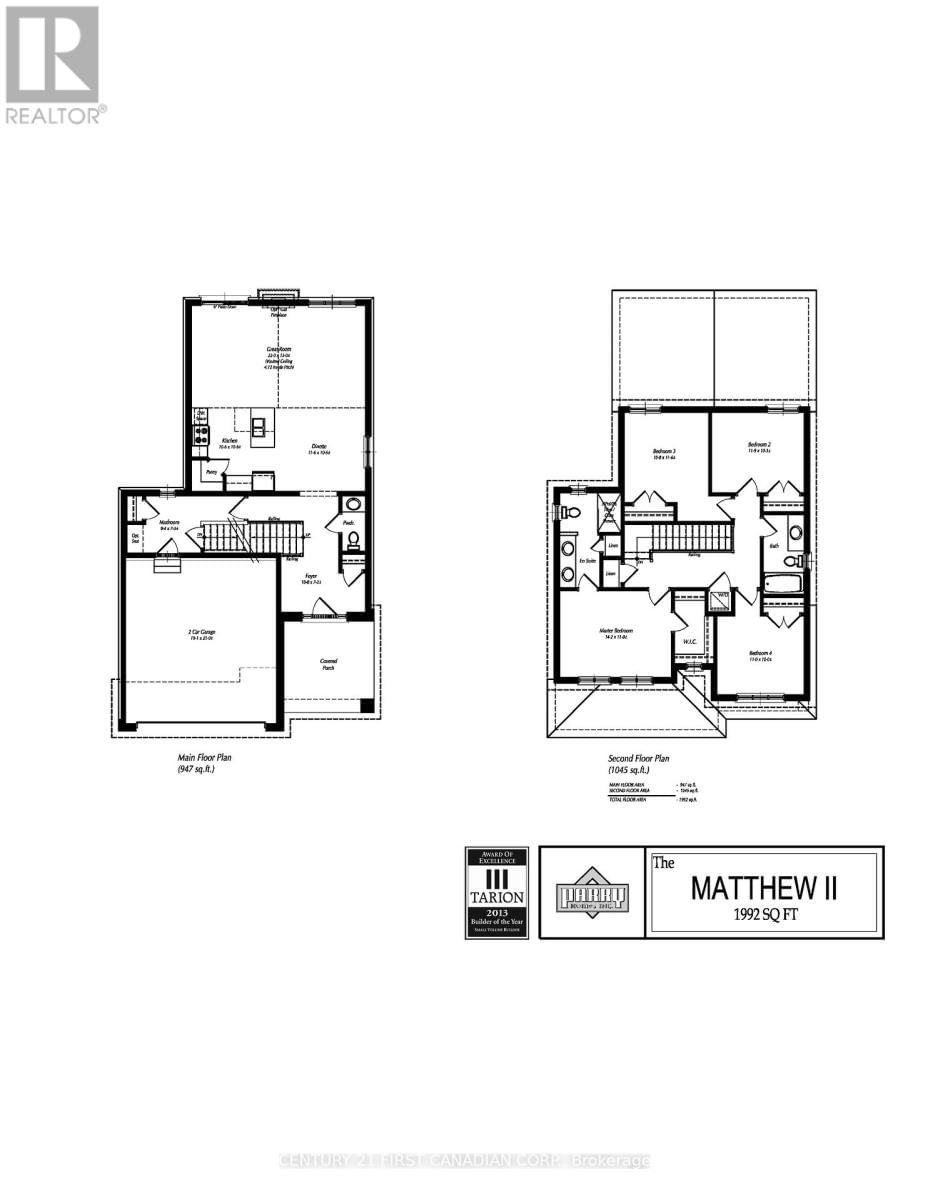 62 POSTMA CRESCENT Image 25