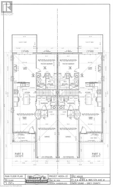 1815 5TH AVENUE WEST Image 2