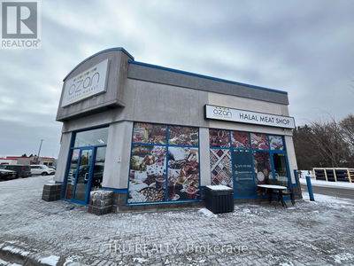 Businesses for Sale in Ontario