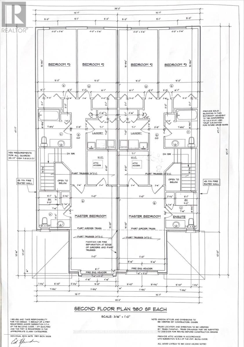 43 EAST AVENUE Image 3