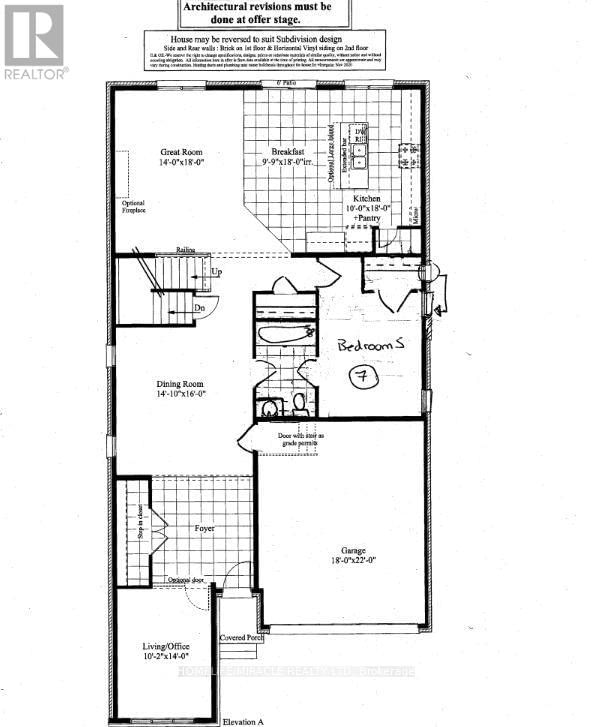 Secondary Property View