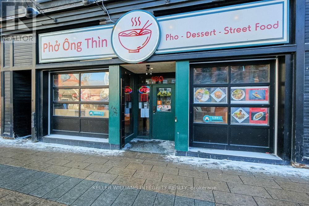 180 RIDEAU STREET Image 4