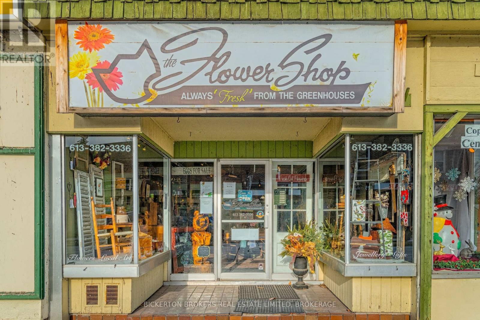 192 KING STREET EAST Image 1