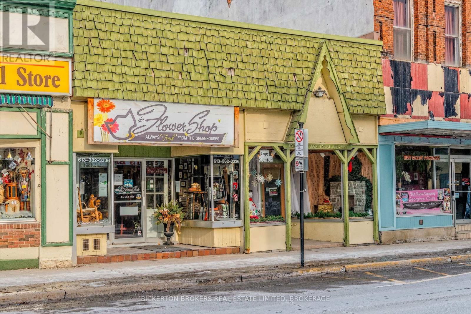 192 KING STREET EAST Image 3