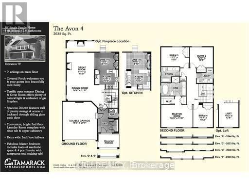 536 GOLDEN SEDGE WAY Image 28