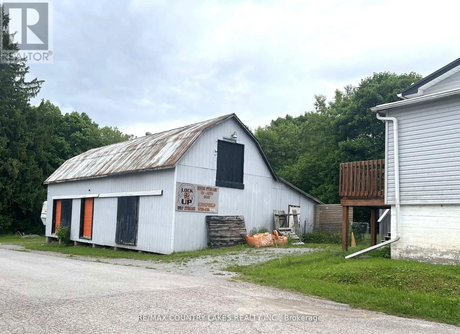 1718 KIRKFIELD ROAD Image 4