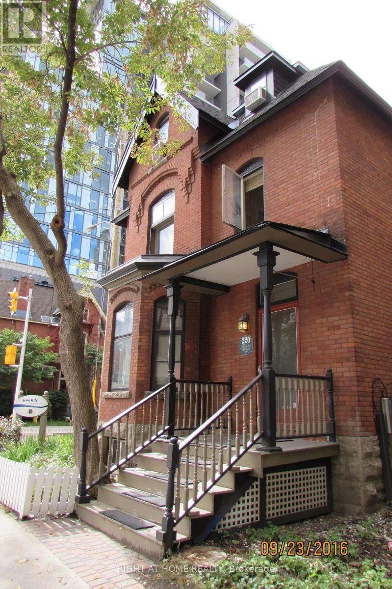 2A - 220 LYON STREET NORTH Image 1