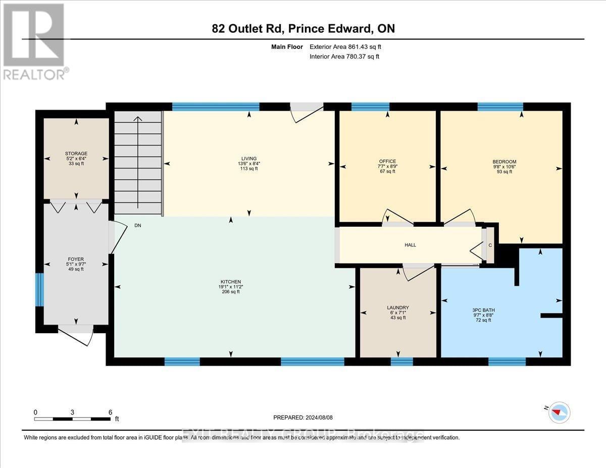 82 OUTLET ROAD Image 40