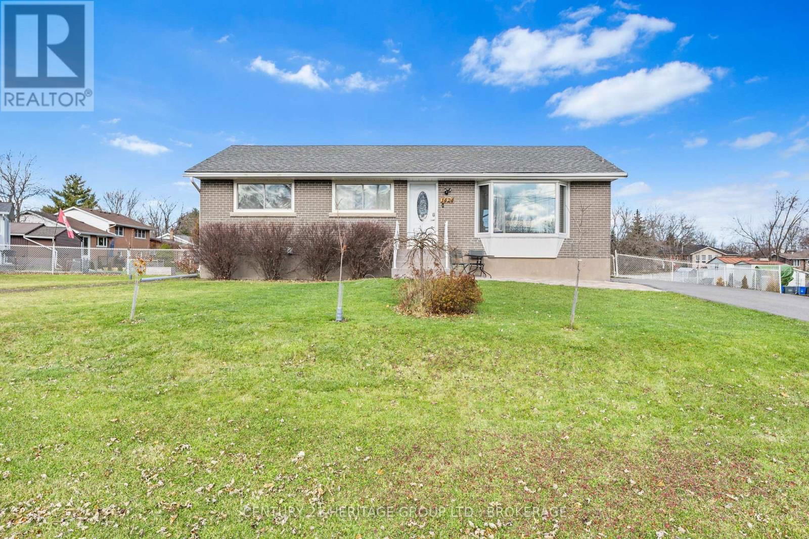 1424 WOODFIELD CRESCENT Image 2