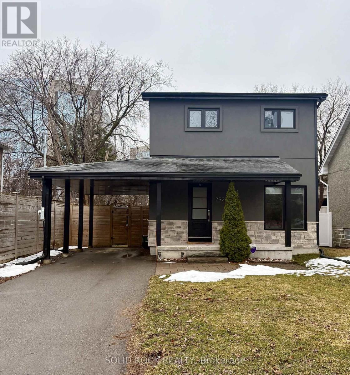 292 CURRELL AVENUE SOUTH Image 1