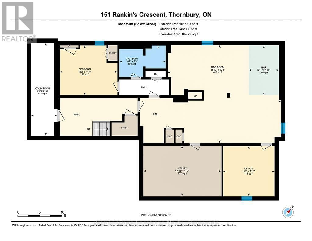 151 RANKINS CRESCENT Image 29