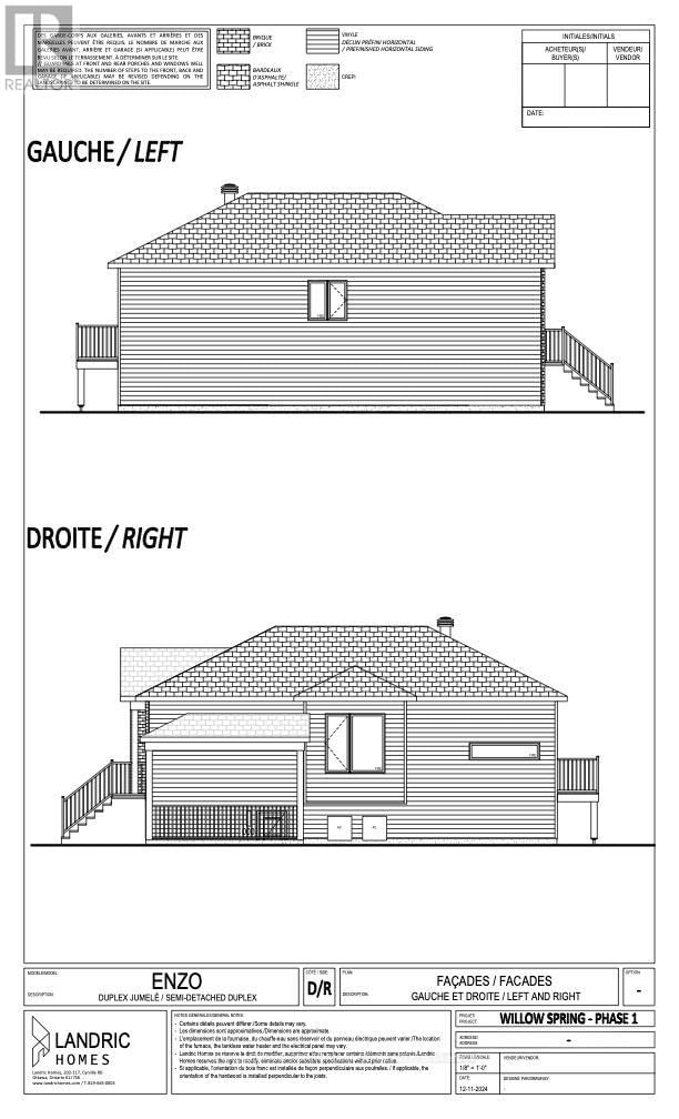 Tertiary Property View