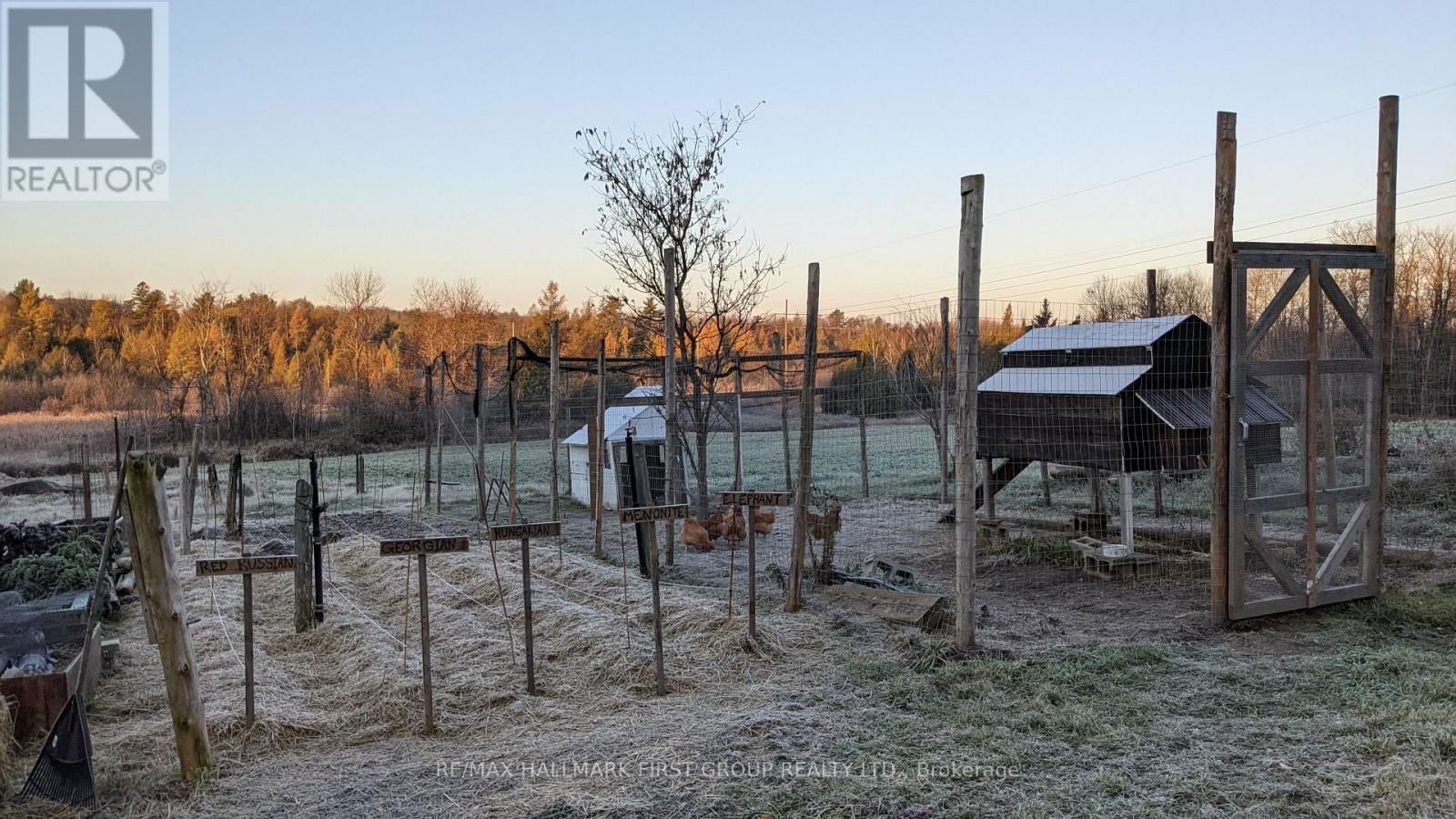 13014 COUNTY 21 ROAD Image 49