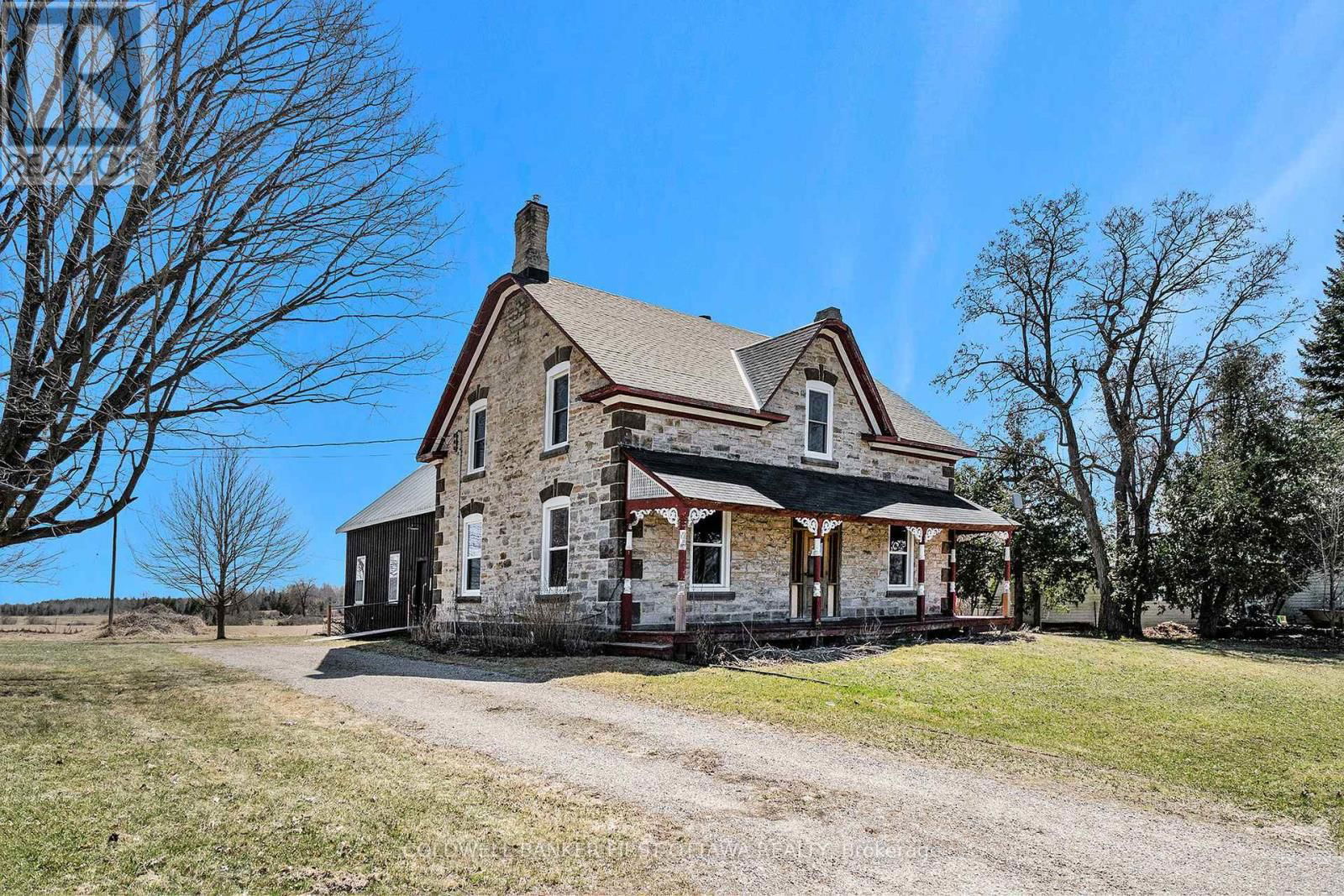 2061 CHRISTIE LAKE ROAD Image 2