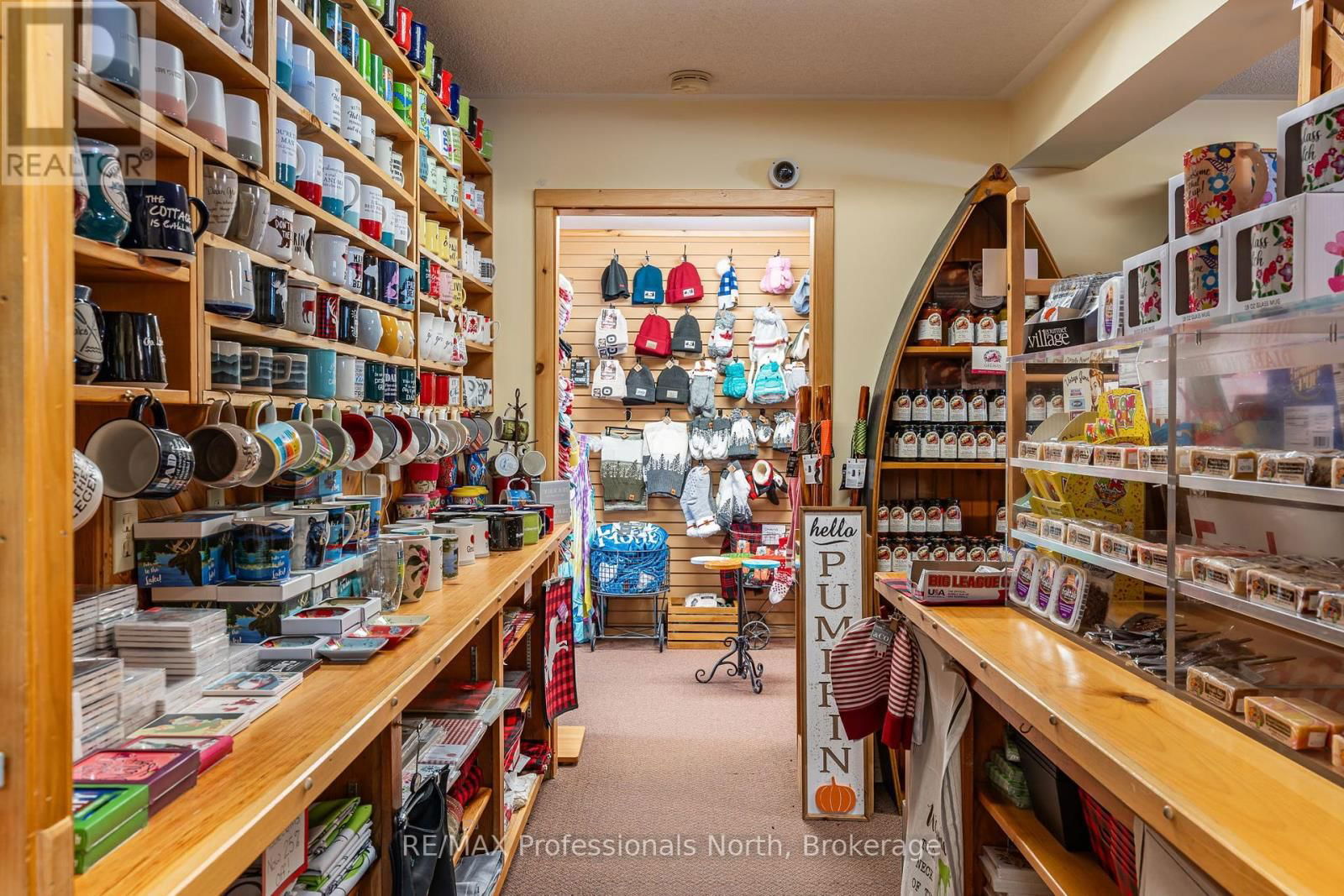 1141 KENNISIS LAKE ROAD Image 14